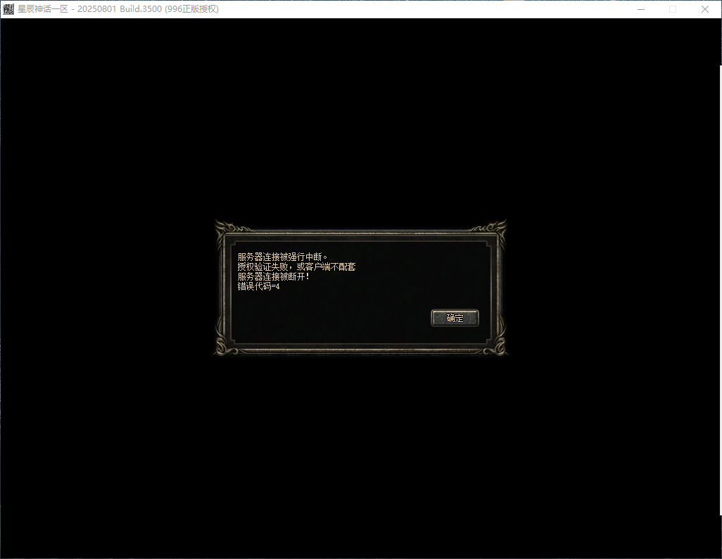 FCBA89E00DACFAF7C09D7A0DE23D4EBA.png