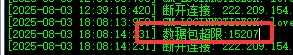 df33de6a-ffba-447c-b646-b1a221978c31.png