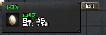 QQ20250805-020829.png