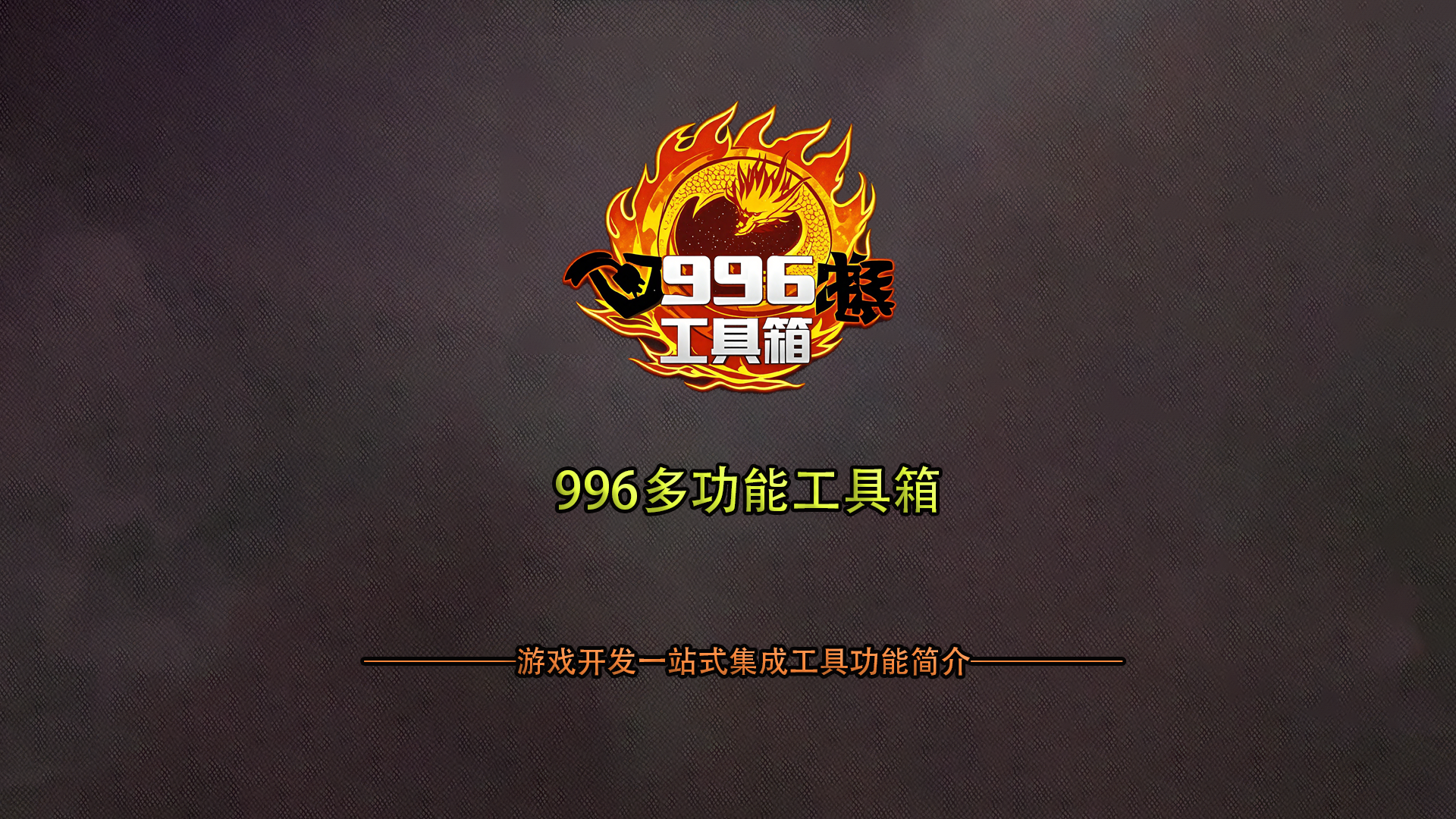 00.png