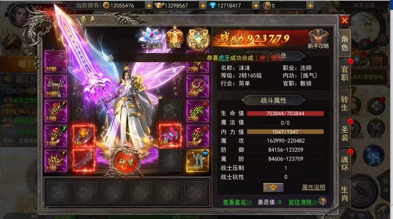 **图片_20250806170028.jpg