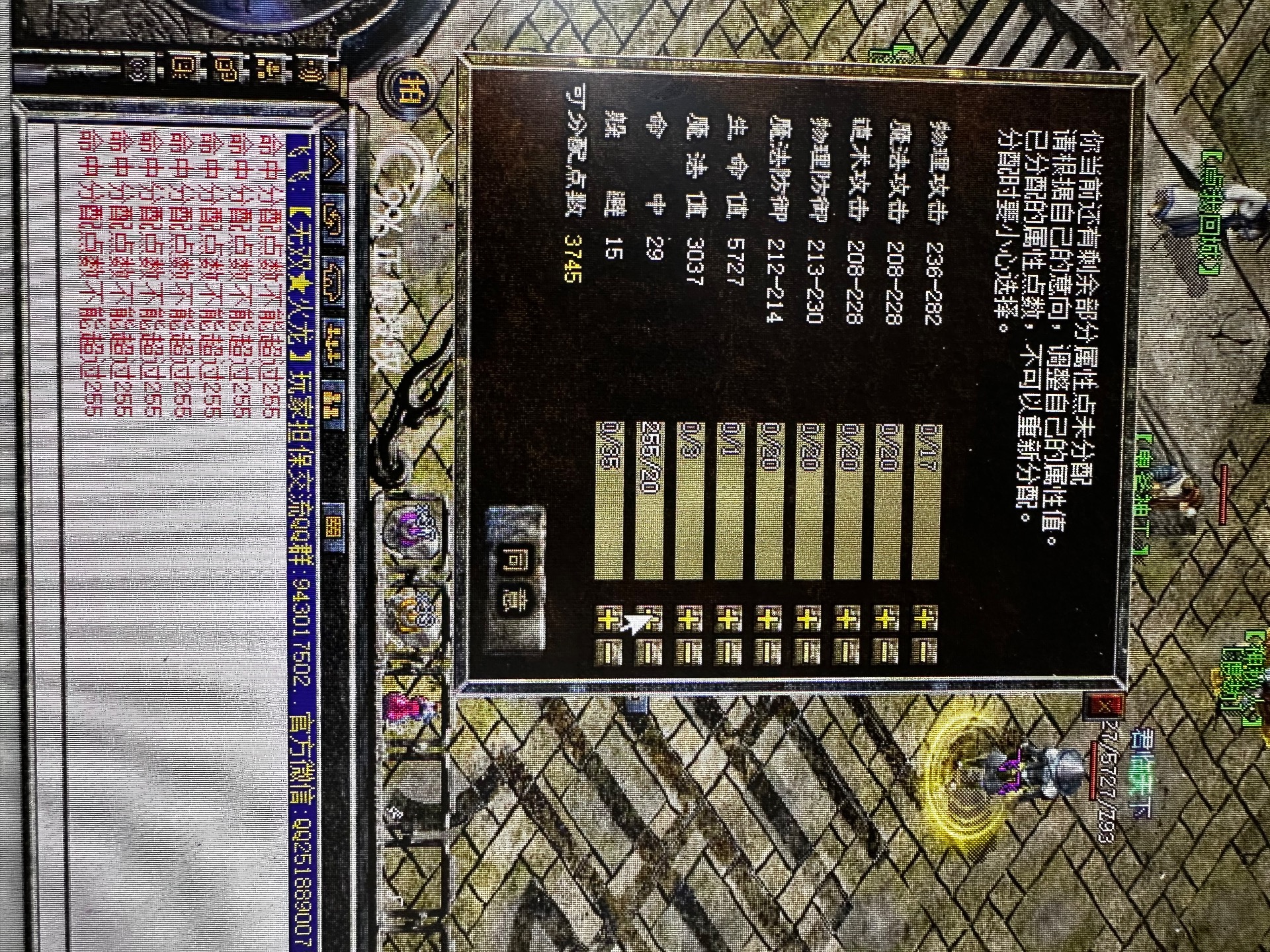 07D8066D-D572-40DF-898E-B7A8649481AC.jpeg