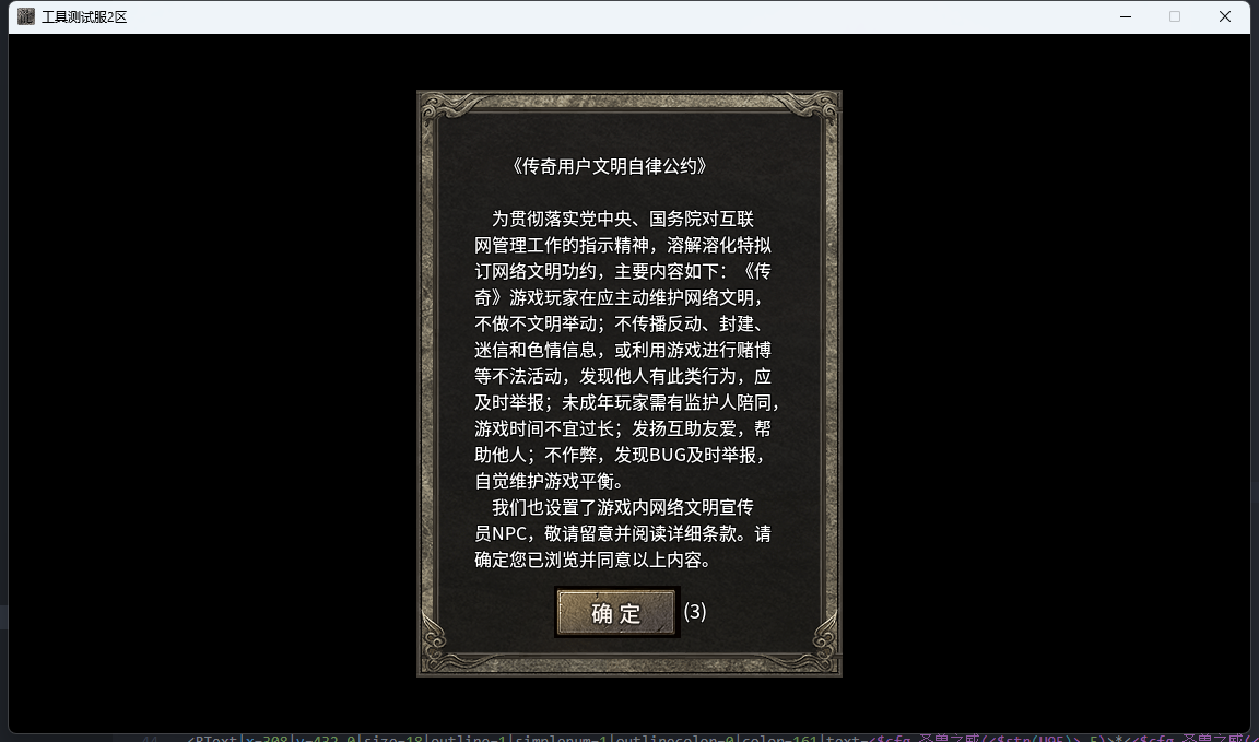140222err3qbbdgriobnii.png