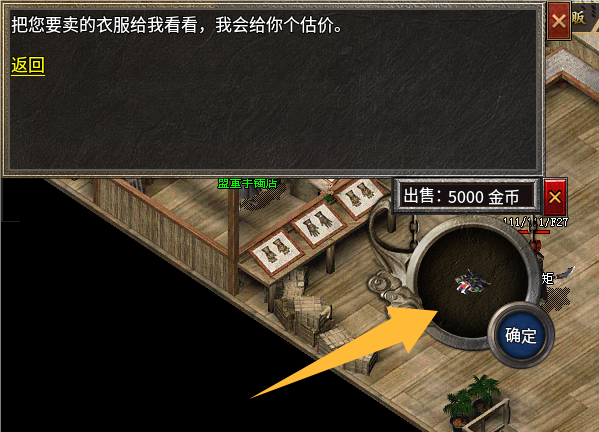 QQ_1755263352793.png