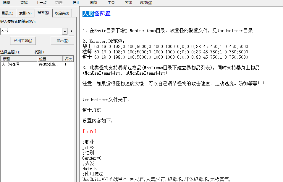 下载.png