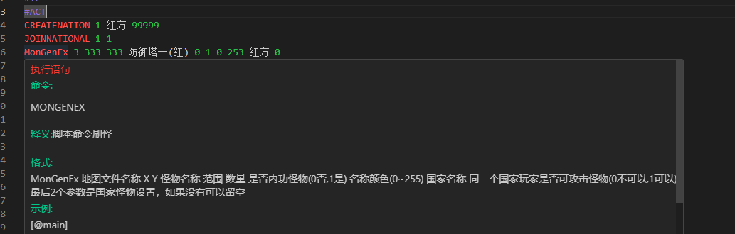 fba647654cb70f1a52cb665a8808ab73.png