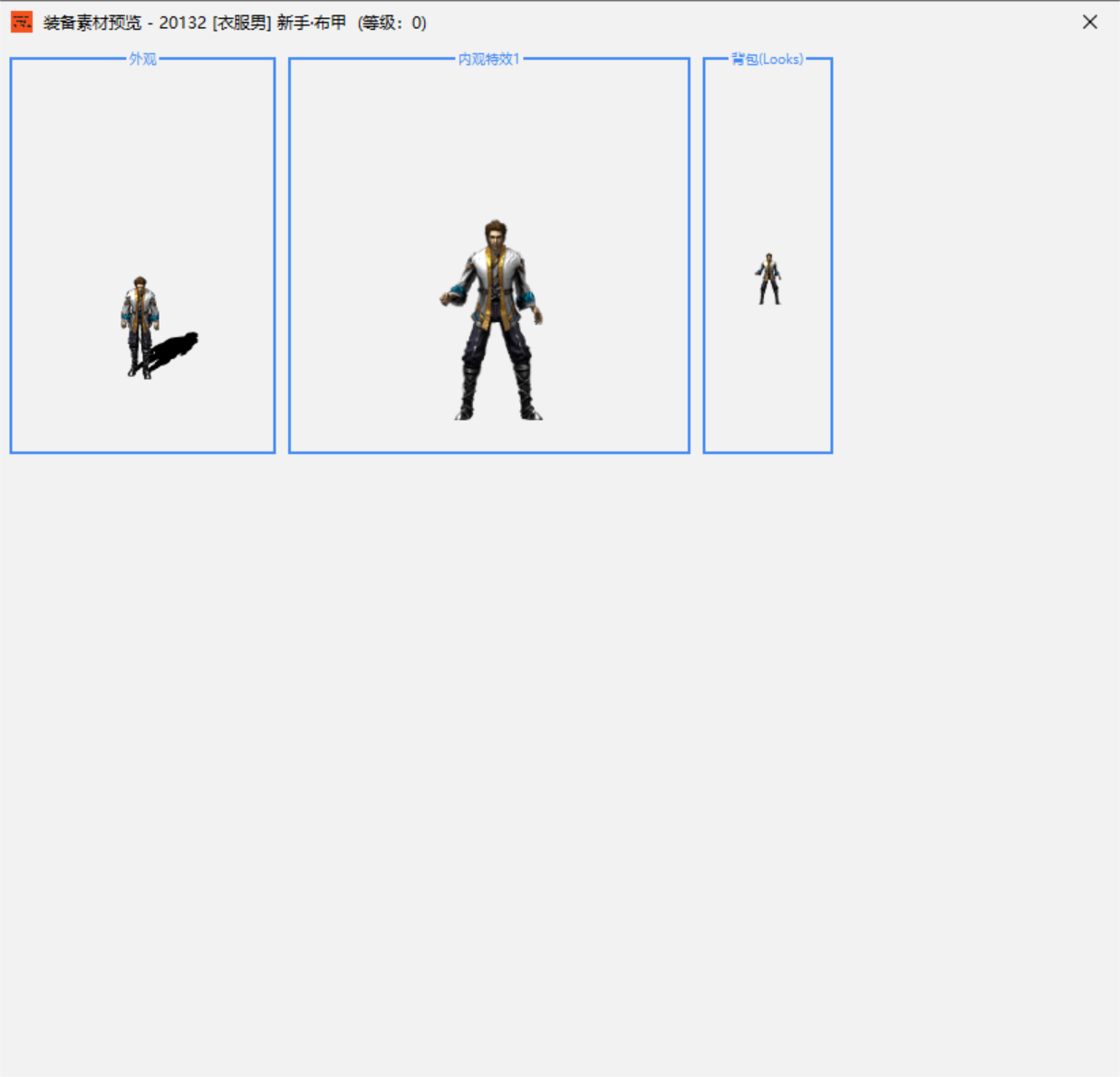 B99CFC43C6AB859FF595080BD6338588.png