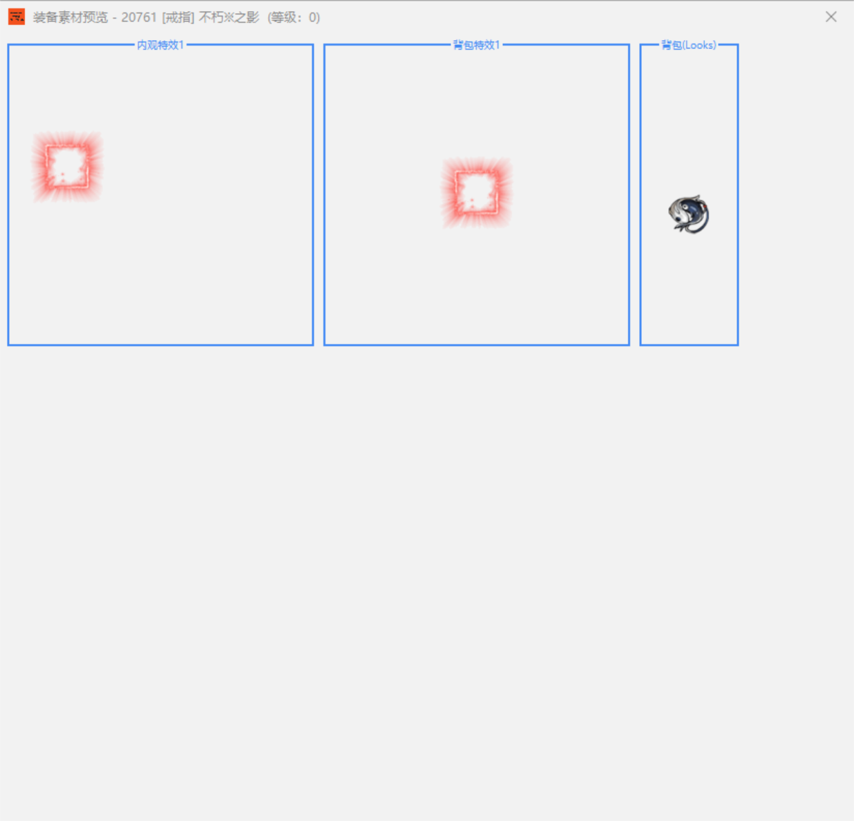 19518E3DC3F742F040CC60BE6BD3CB4F.png