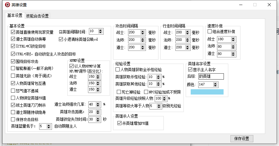 QQ图片20250820130204.png