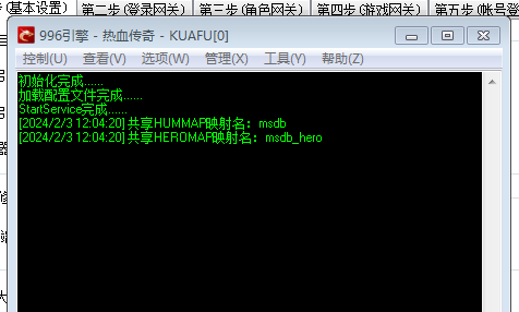 124156bgrrdqgi01nhdni1.png