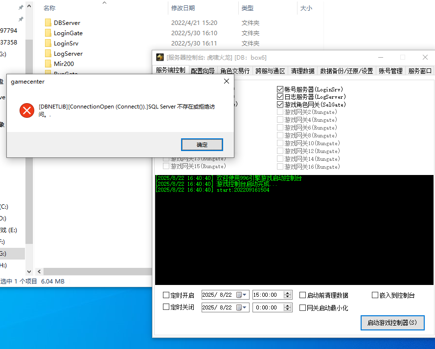 313752bb5d2f20f26cd4716b7acfa6a1.png