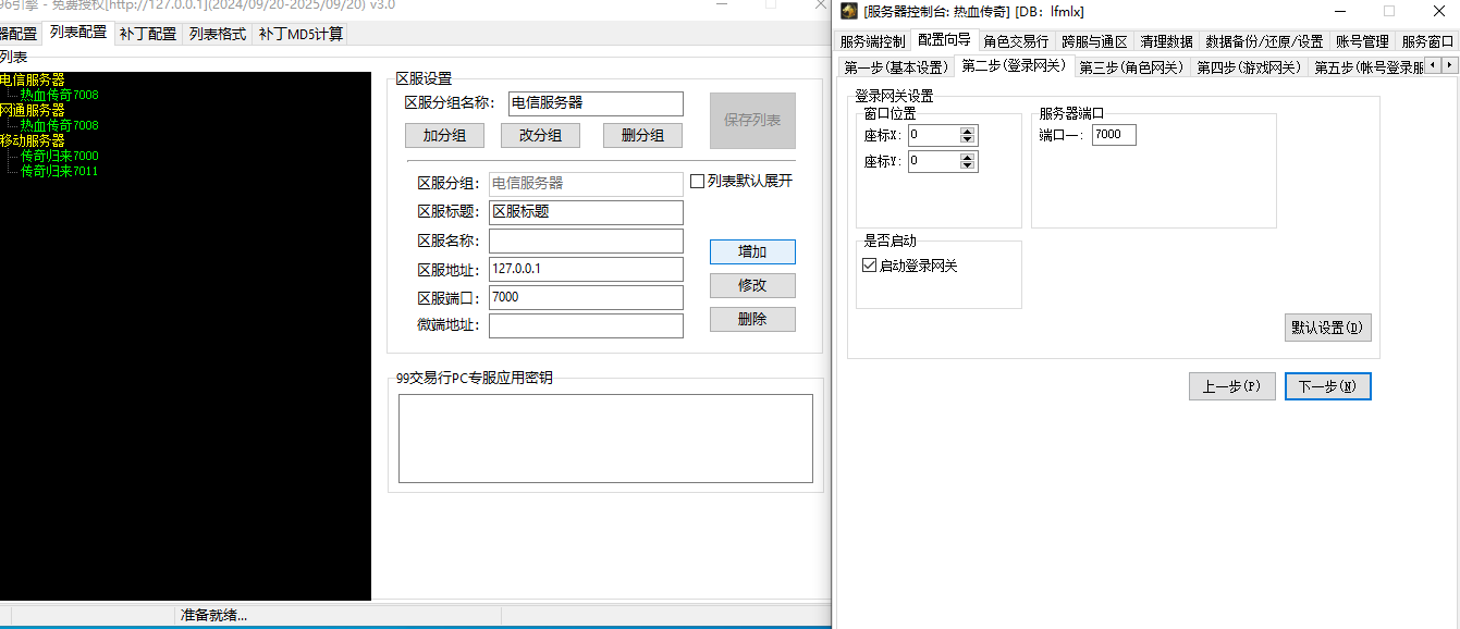 6419071299c77ab0c5d7cd0ae8c14852.png