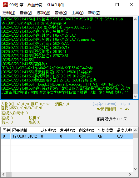 875e82dd0579eb6d85d701c2caccda52.png