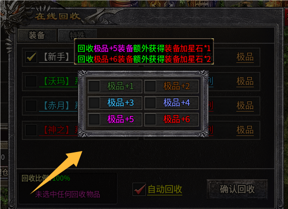 a6dec6d128a43e3495bf96501a963a1b.png