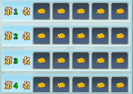 PixPin_2025-08-26_22-21-59.png