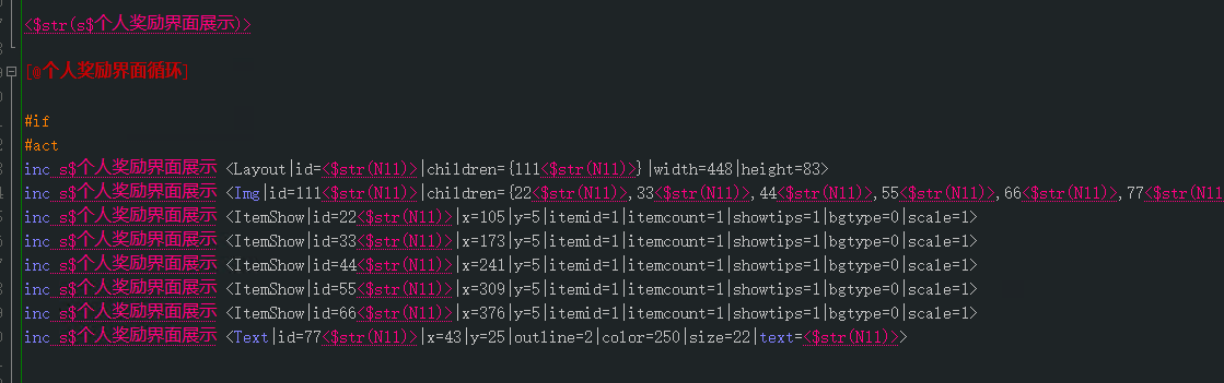 PixPin_2025-08-26_22-23-15.png