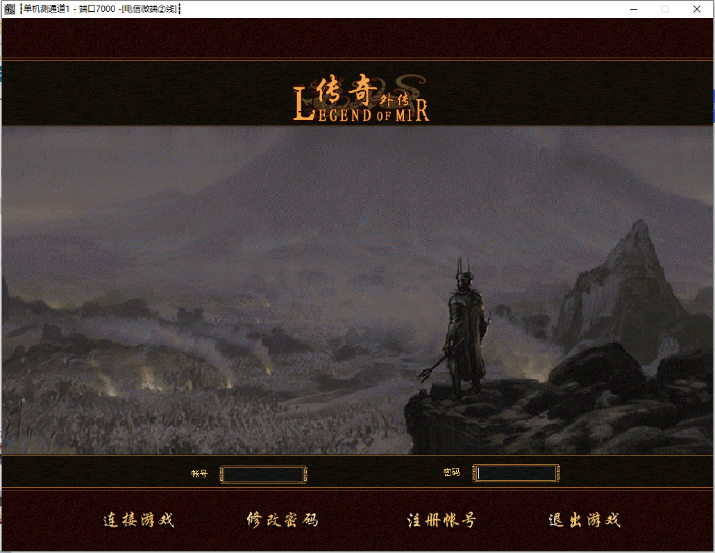 截图20250827105233.png