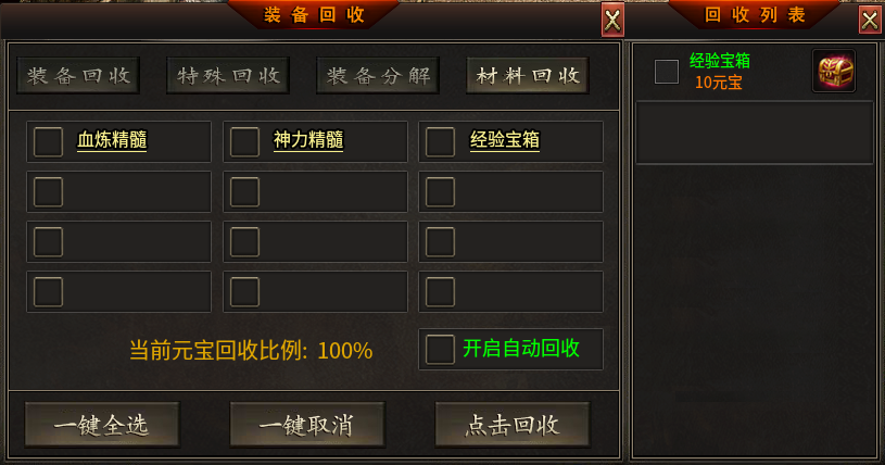 }5T[}A2I@~%HF`SV[[40HWH.png