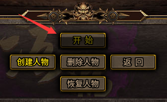QQ截图20250828182240.png