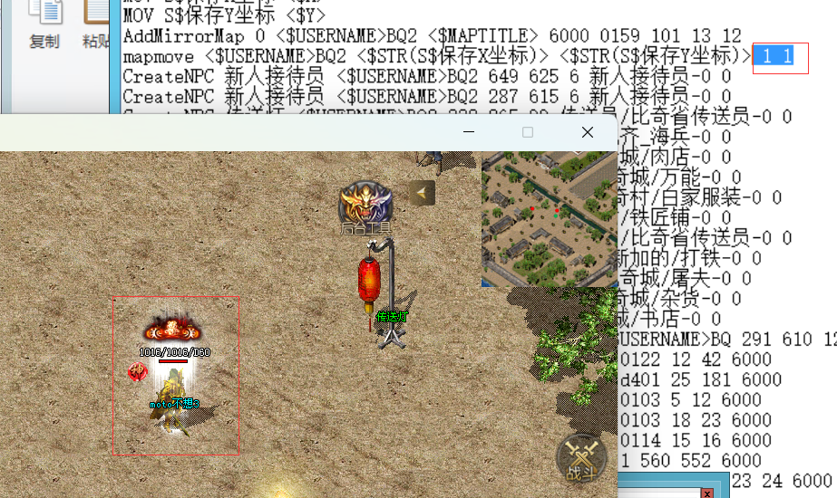 QQ截图20250830110619.png
