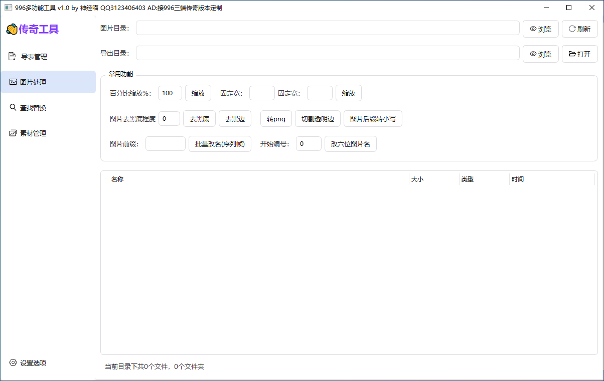 210208dal5l5tkhkm53mk4.png