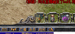 客户端时间按钮