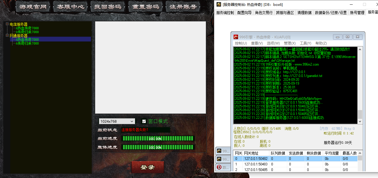 e5f0d3b8-49ee-453a-8d08-dc55b8b68bb1.png