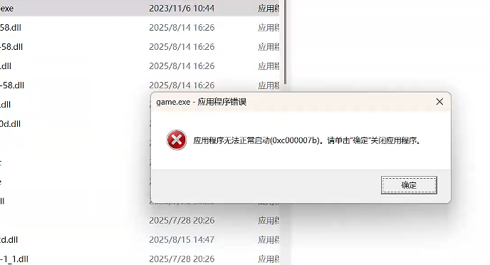 996error1.png