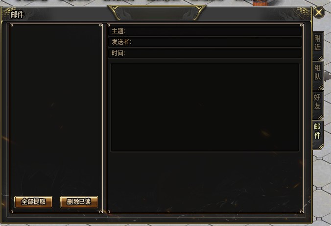 QQ_1756813459107.png