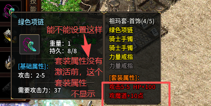 f850f880-c5f5-4e6a-88bc-c1b74cbf4c0d.png