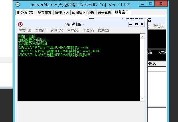 wechat_2025-09-09_171224_315.png