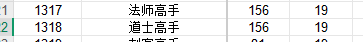 QQ20250915-154423.png