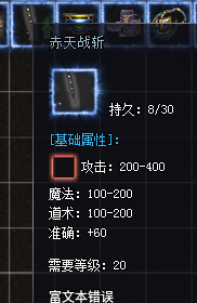 [(TN)1WERJ52P0AS8`2]B9D.png