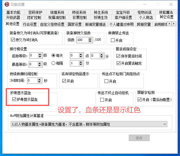 6843ea48-e885-43aa-b115-5c6a91f6c983.png