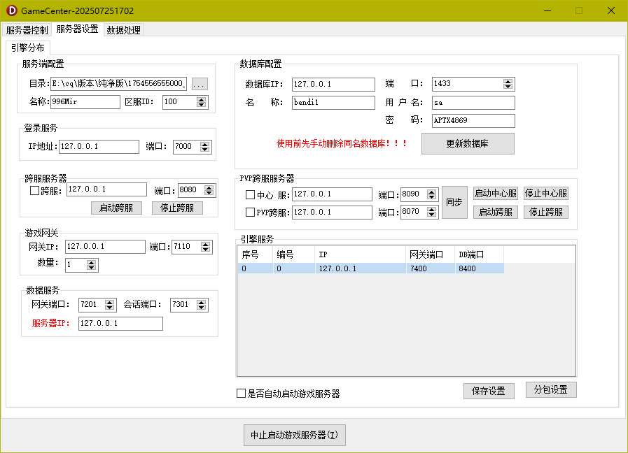 未标题-1.png