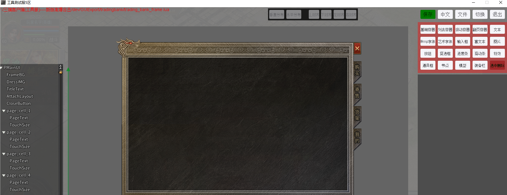 12.png