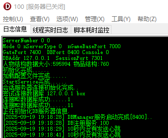 **图片_2025-09-19_192007_662.png