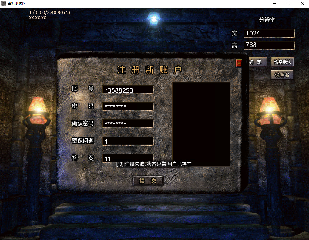 QQ20250920-090305.png