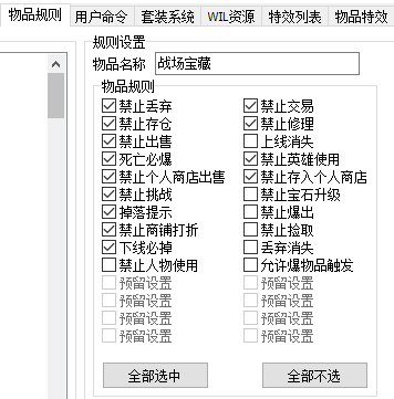 wechat_2025-09-20_193904_722.png