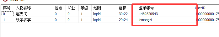 1e26e48b-fdfe-49bd-b01d-decb502a62d2.png