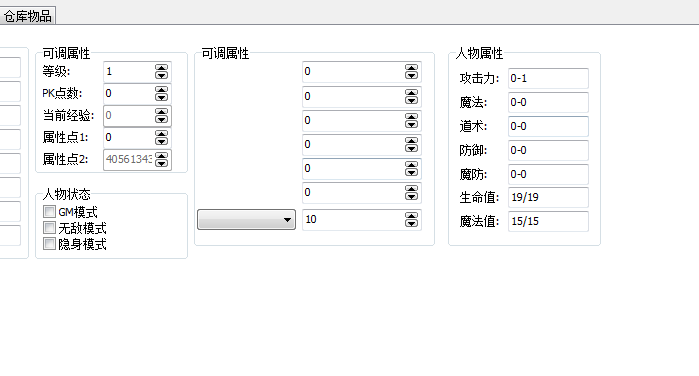 QQ_1758594642648.png