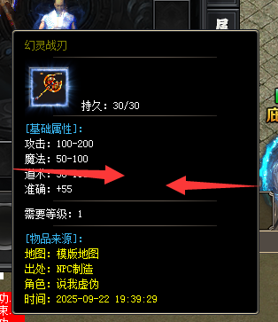 222222222.png