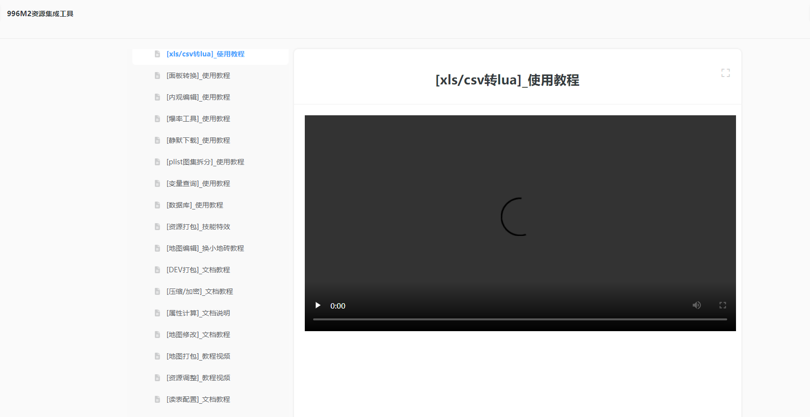 **图片_20250924095616_45_12.png