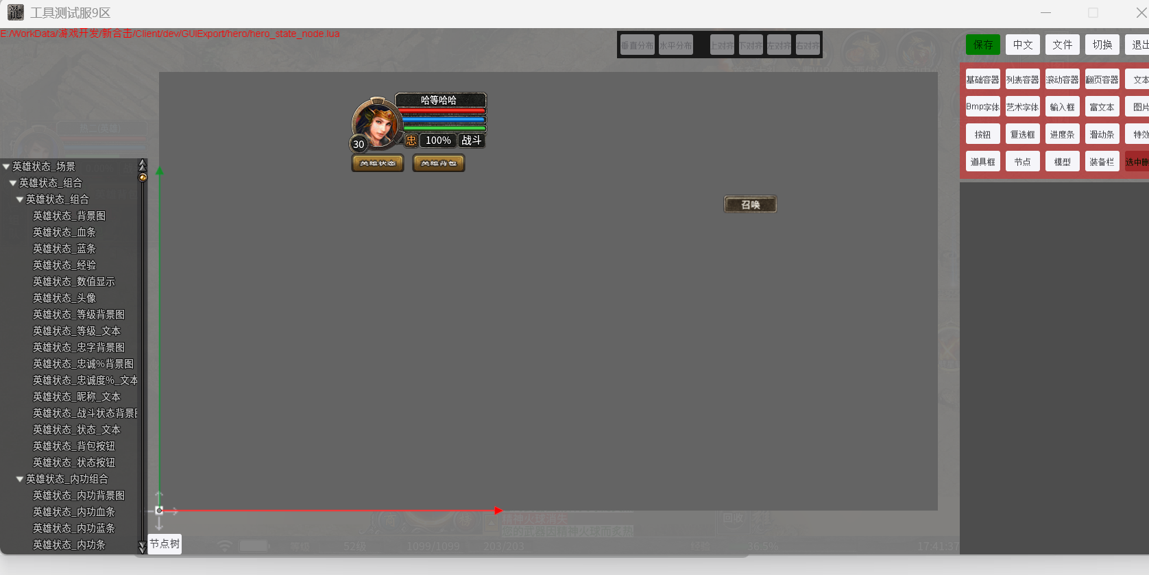 3.png