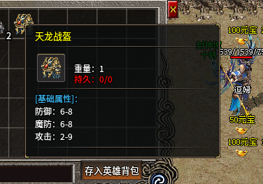 3.png
