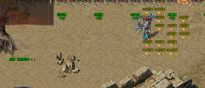 2.png