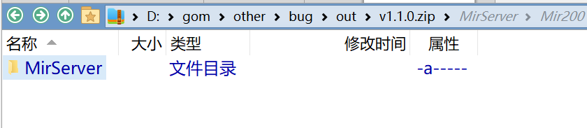 E303485309DE42042181A197BFAA514E.png