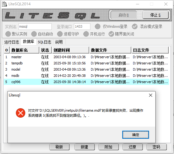 F51BC827B9D6DFA3DEF4EB032BAAFF64.png