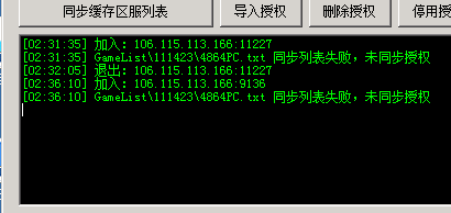 5dee13af-37b3-421b-8d9a-4e847b47a3b1.png