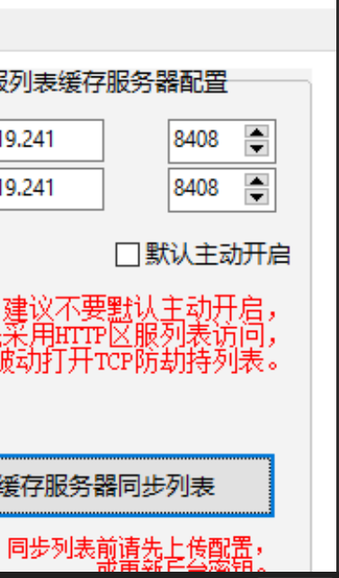 df442dfe-efdb-4694-a9f5-4afded54664b.png